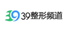 39健康网整形美容频道