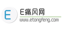 E痛风网
