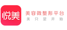 悦美整形网