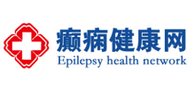癫痫健康网