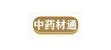 中药材通