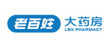 老百姓大药房