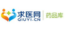 药品库求医网