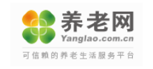 养老网