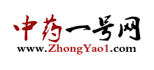 中药一号网