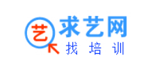 求艺网
