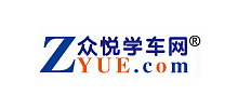 众悦学车网