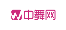 中舞网