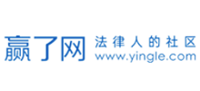 赢了网