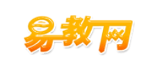 易教网