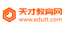 天才教育网