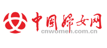 中国妇女网