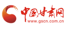 中国甘肃网