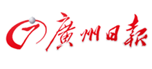 广州日报