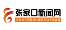 张家口新闻网