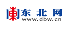 东北网