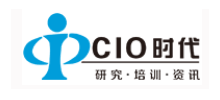 CIO时代