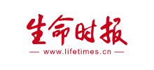 生命时报
