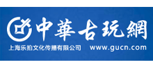 中华古玩网