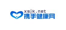 携手健康网