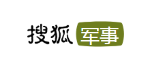 搜狐军事