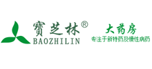 宝芝林大药房