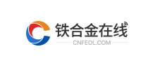 铁合金在线