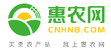 惠农网