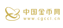 中国金币网
