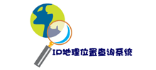 IP查询