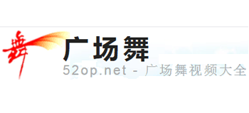 广场舞网