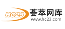 荟萃网库