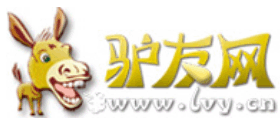 驴友网