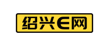 绍兴E网