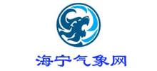 海宁气象网