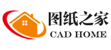 图纸之家