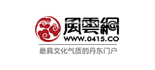 丹东风云网