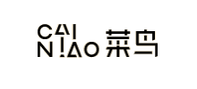 菜鸟官网