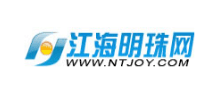 江海明珠网