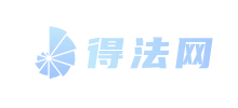 得法网