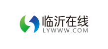 临沂在线