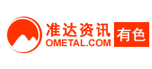 全球金属网