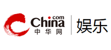中华网娱乐频道