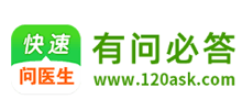 有问必答网