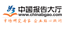 报告大厅