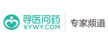 寻医问药专家网