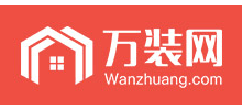 万装网
