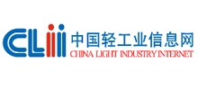 中国轻工业信息网