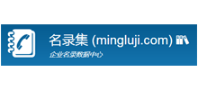 114电话查询名录