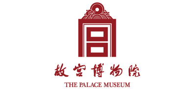 故宫博物院